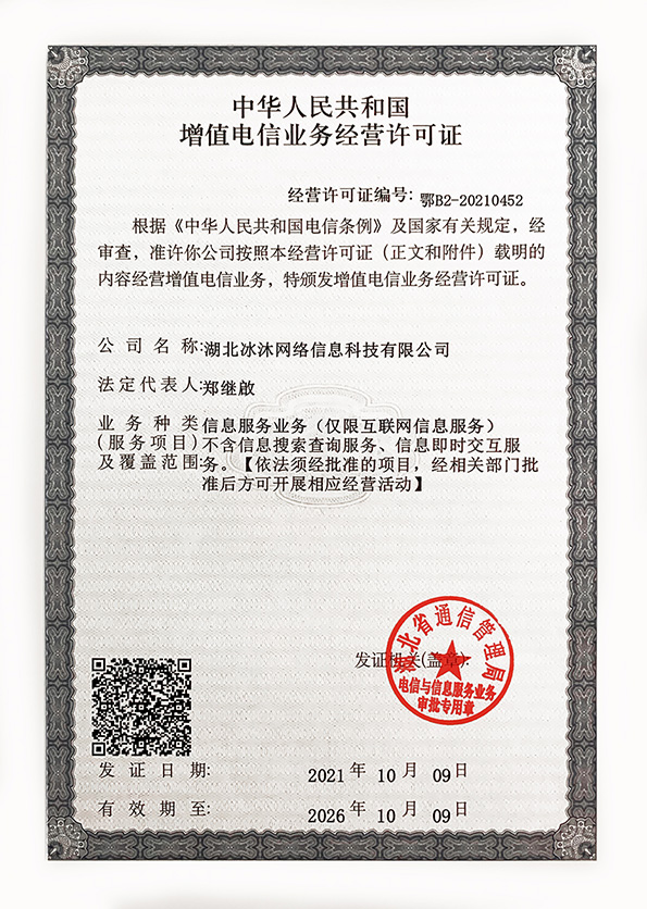 找私服官网-传奇私服发布网-最新开传奇SF网站-zhaosf.com